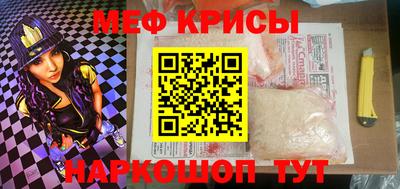 героин Бузулук