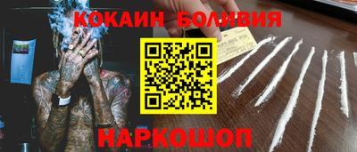 амфетамин Будённовск