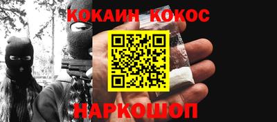 MDMA Нягань
