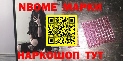 амфетамин Будённовск