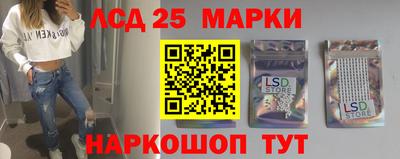 эйфоретик Обь