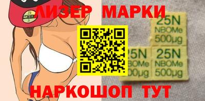героин Бузулук