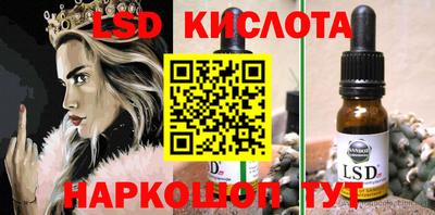 амфетамин Будённовск