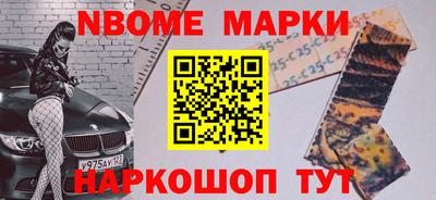 гашиш Бугуруслан