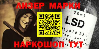 гашиш Бугуруслан