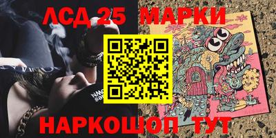 гашиш Бугуруслан