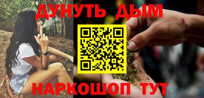героин Бузулук