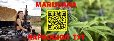 амфетамин Будённовск