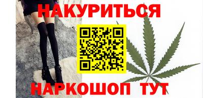 героин Бузулук