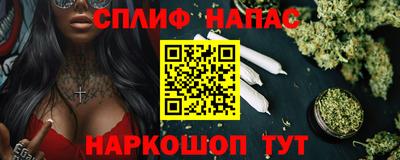 амфетамин Будённовск