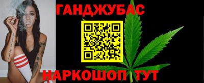 spice Обнинск