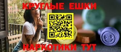 гашиш Бугуруслан