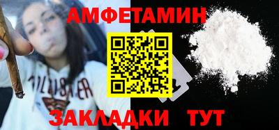 героин Бузулук