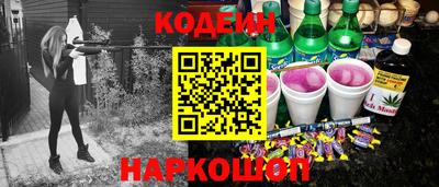 амфетамин Будённовск