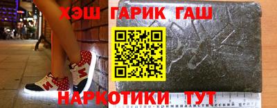 амфетамин Будённовск