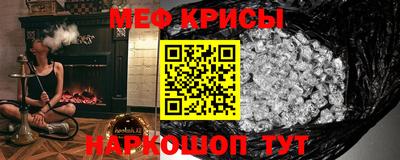 амфетамин Будённовск