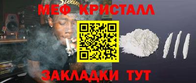 гашиш Бугуруслан