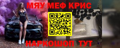 героин Бузулук